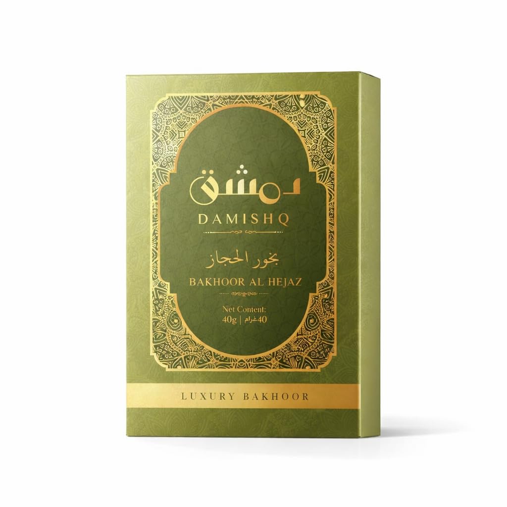 Damishq | Al Hejaz Premium Arabic Bakhoor Incense | 9 Pcs 40g - Image 7