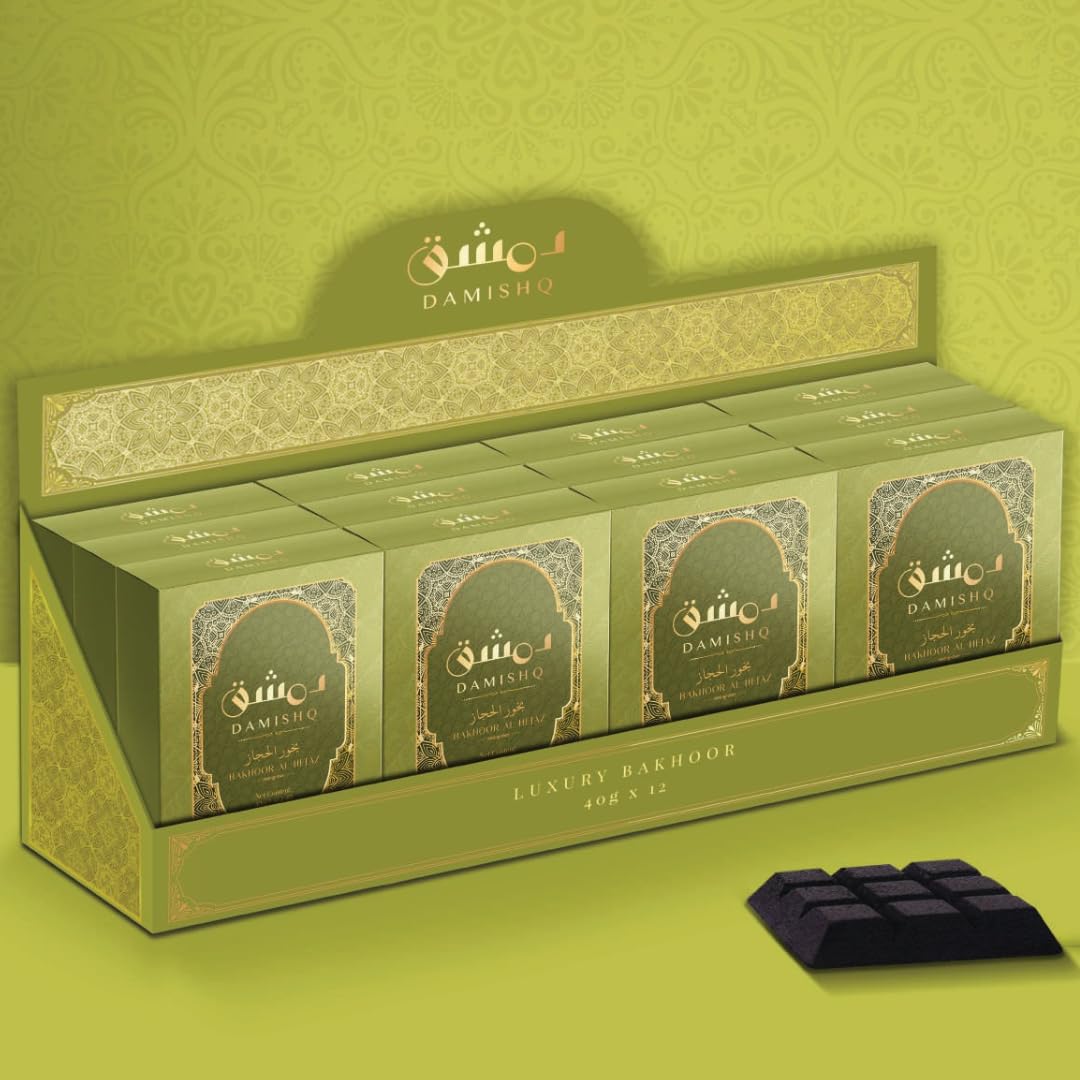 Damishq | Al Hejaz Premium Arabic Bakhoor Incense | 9 Pcs 40g - Image 2
