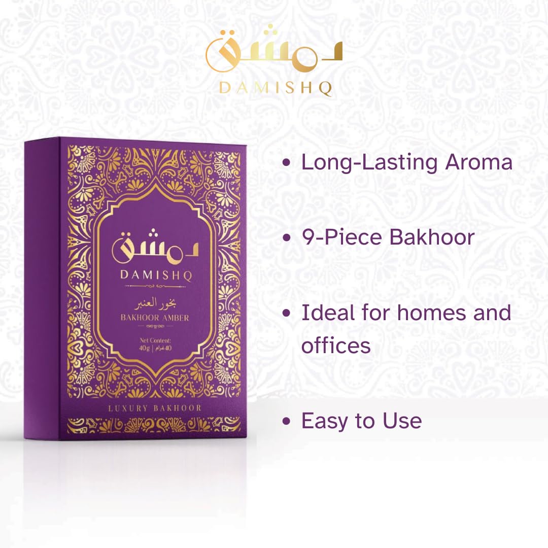 Damishq | Al Amber Premium Oud Bakhoor Arabic Incense | 9 Pcs 40g - Image 2