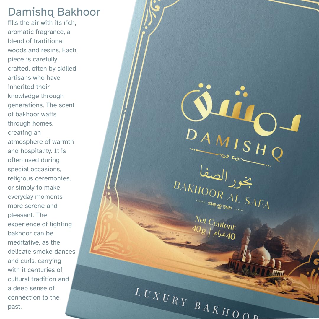 Damishq | Al Safa Premium Arabic Bakhoor Incense | 9 Pcs 40g - Image 5