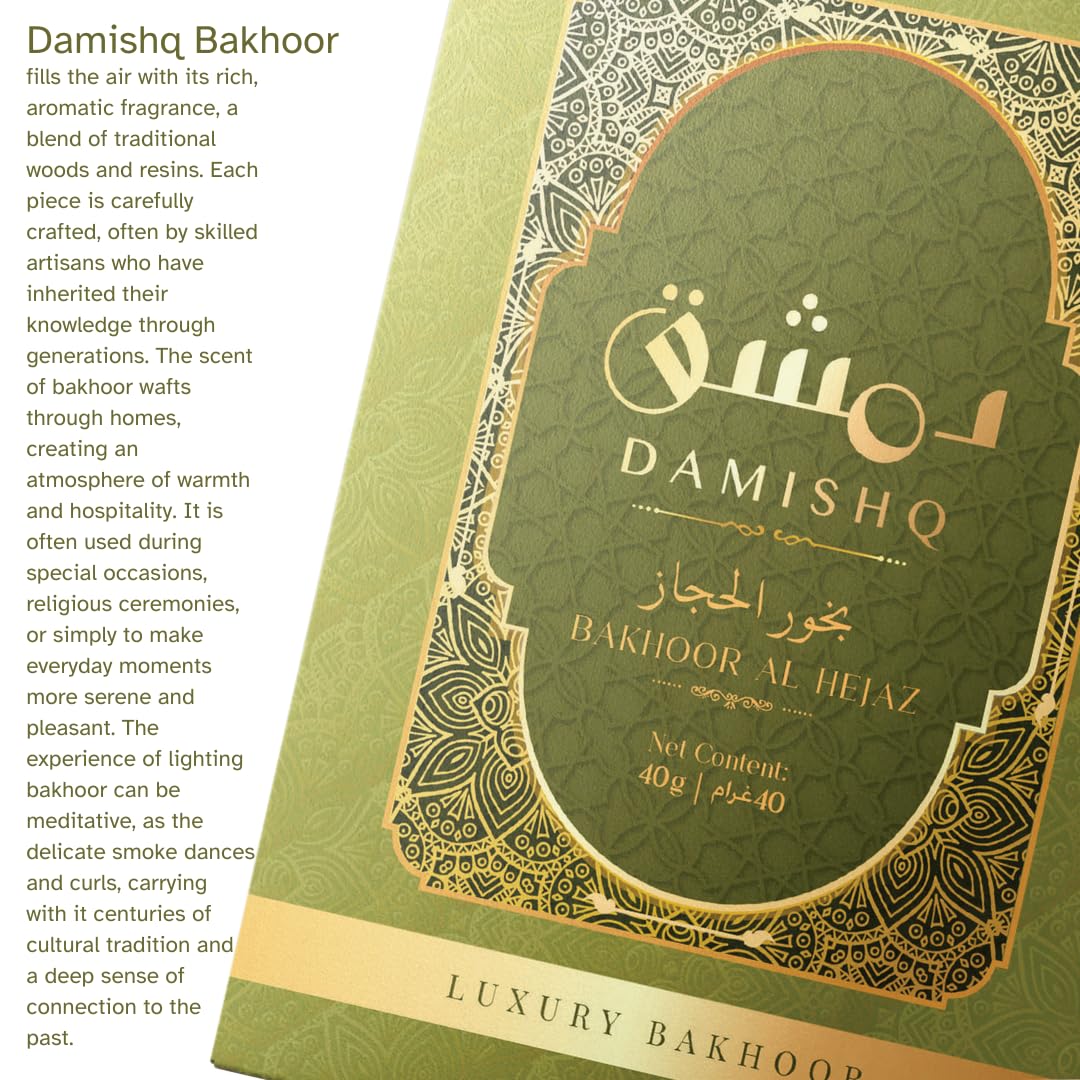 Damishq | Al Hejaz Premium Arabic Bakhoor Incense | 9 Pcs 40g - Image 4