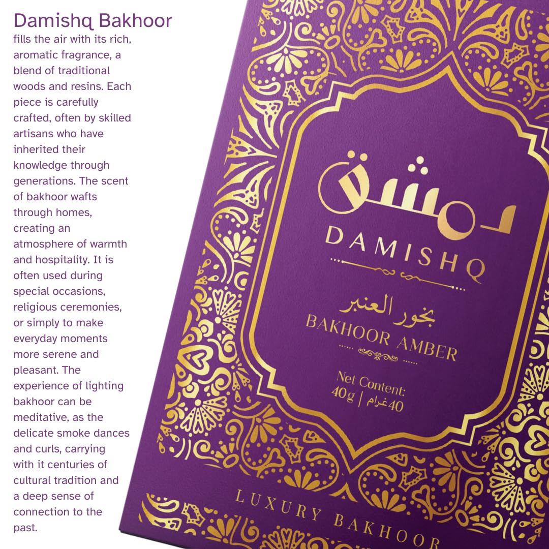 Damishq | Al Amber Premium Oud Bakhoor Arabic Incense | 9 Pcs 40g - Image 3