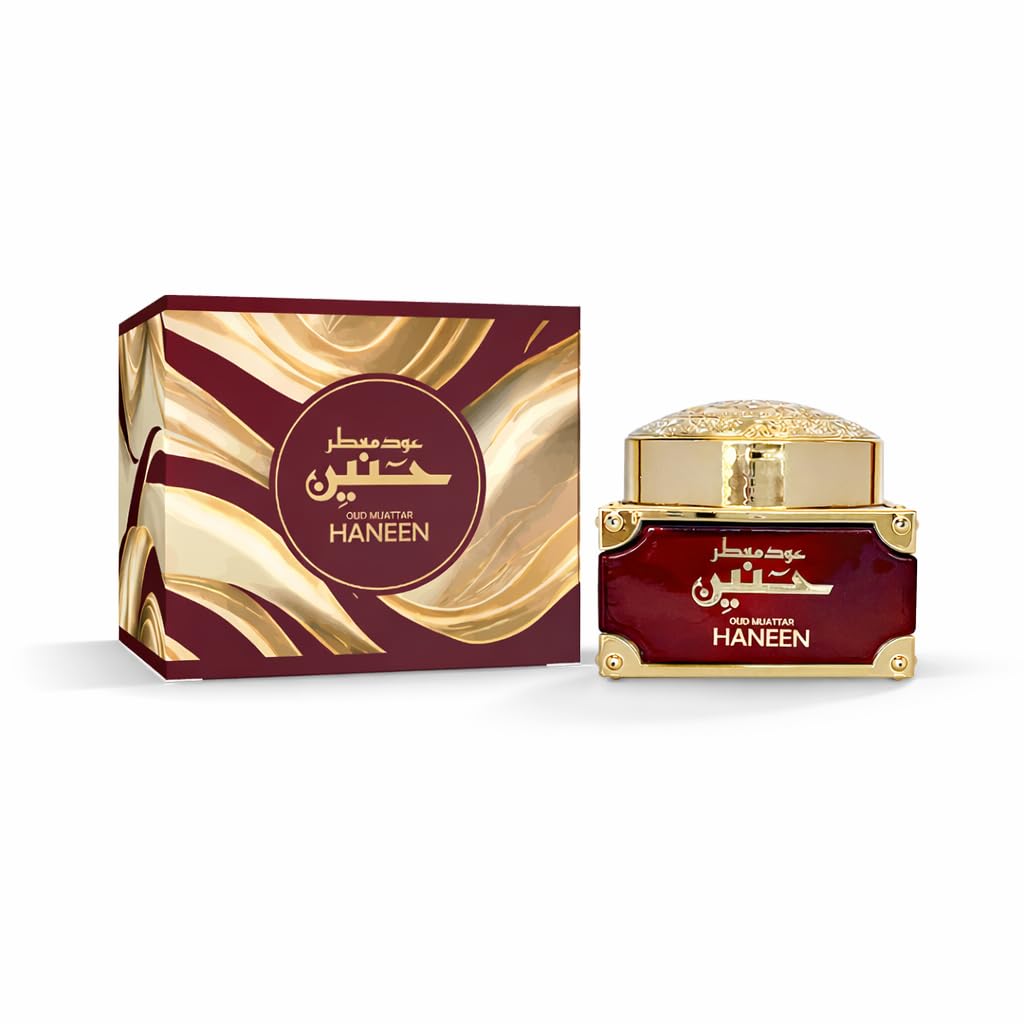 Damishq | Oud Muattar Haneen Premium Oud Bakhoor Arabic Incense | 45g - Image 3