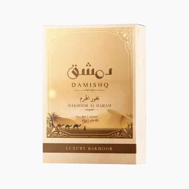 Damishq | Al Haram Premium Oud Bakhoor Arabic Incense | 9 Pcs 40g