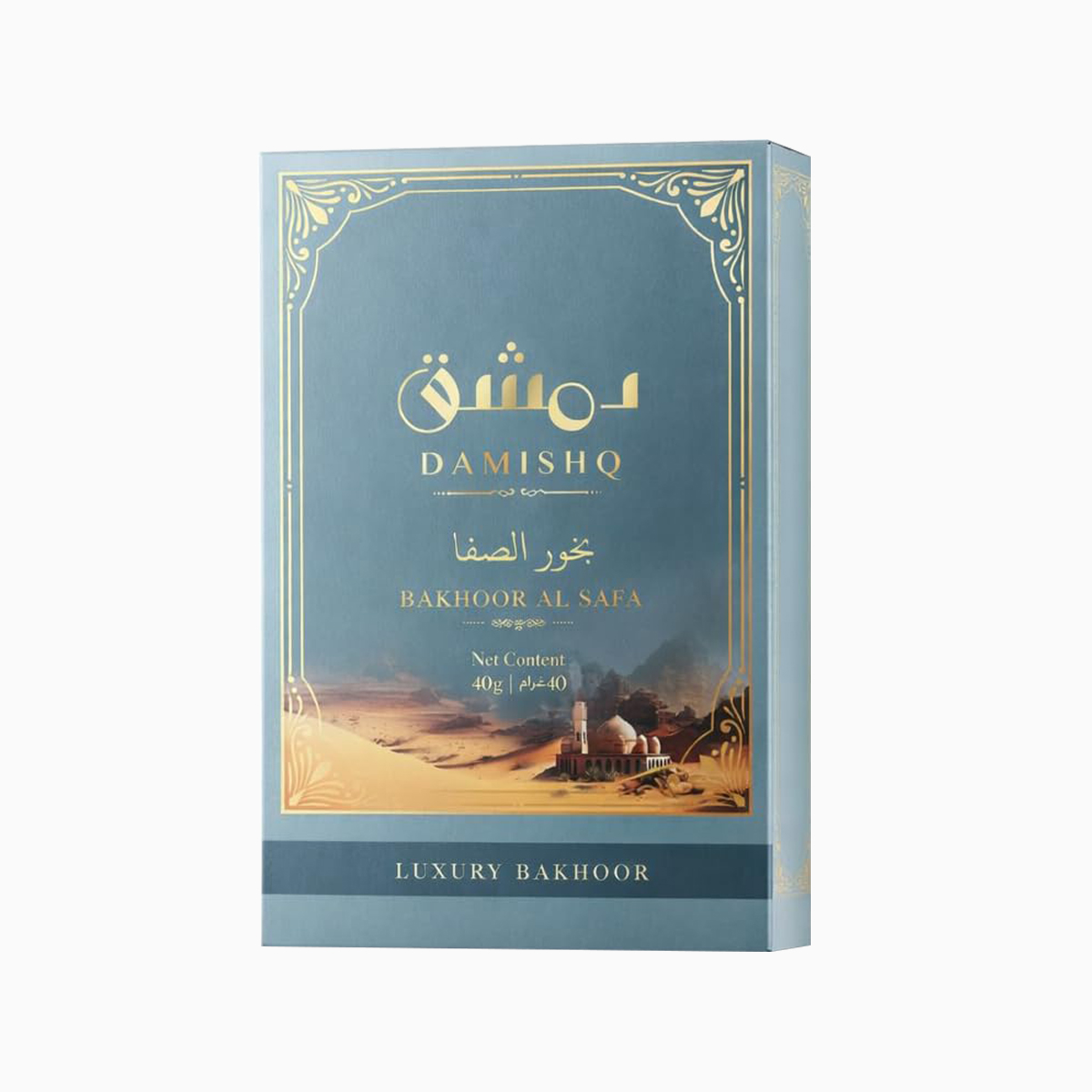 Damishq | Al Safa Premium Arabic Bakhoor Incense | 9 Pcs 40g