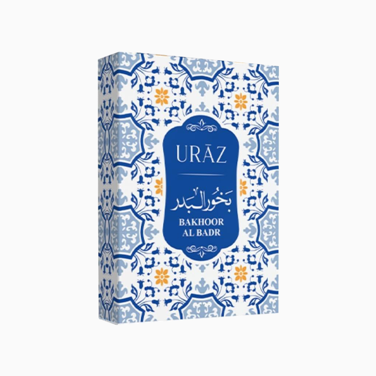 URAZ | Al Badr Premium Oud Bakhoor Arabic Incense | 9 Pcs 40g