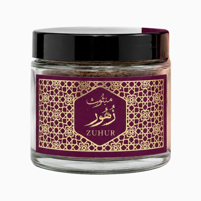URAZ | Mabsoos Zuhur Premium Oud Bakhoor Arabic Incense | 30g