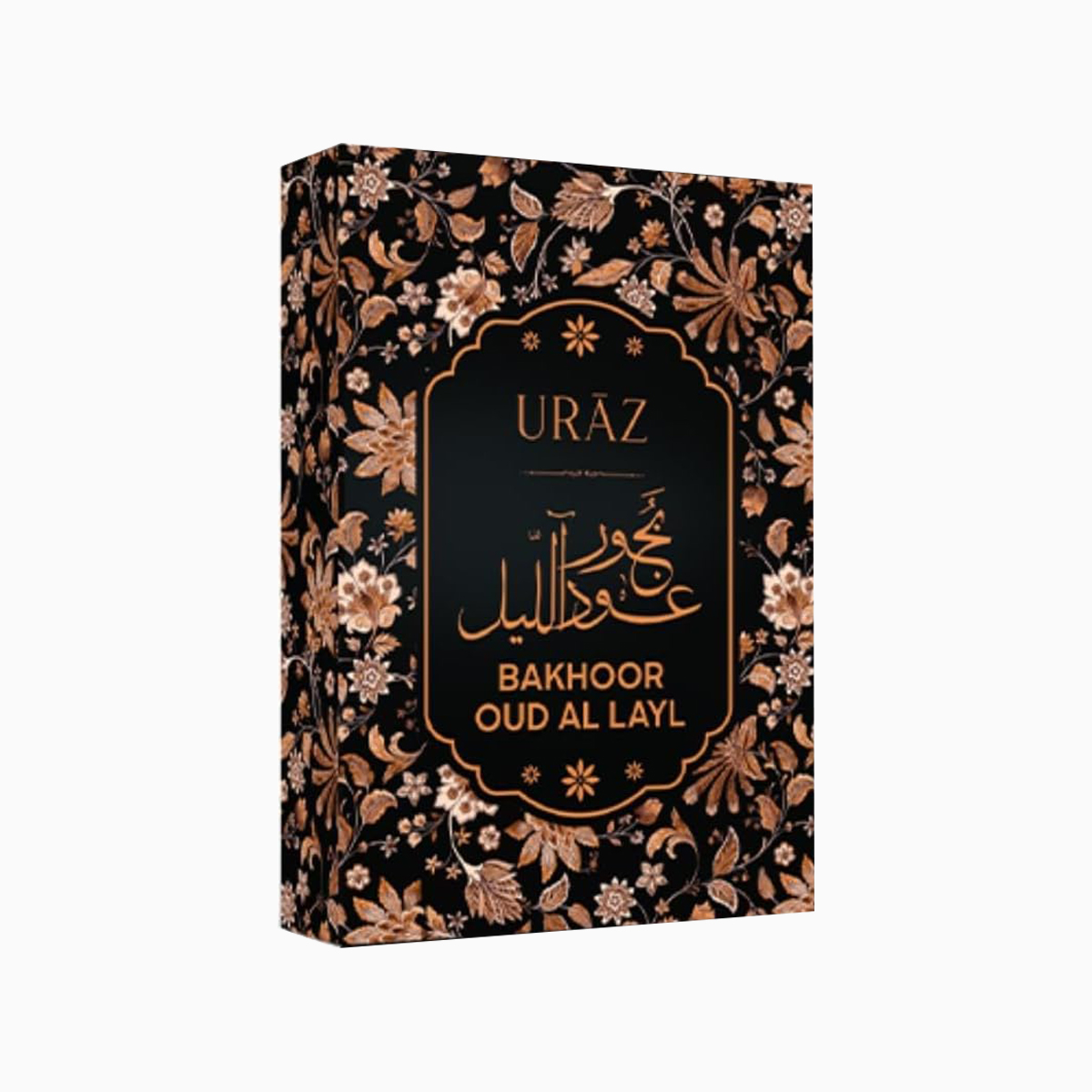 URAZ | OUD Al Layl Premium Oud Bakhoor Arabic Incense | 9 Pcs 40g