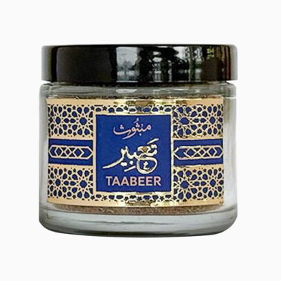URAZ | Taabeer Mabsoos Premium Oud Bakhoor Arabic Incense | 30g