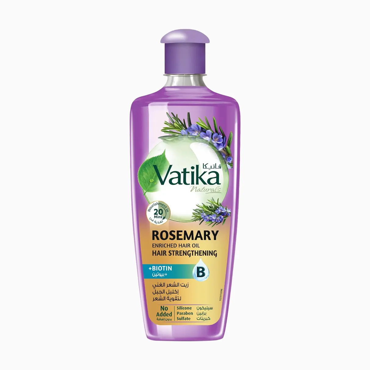 Vatika | Naturals Rosemary Oil for Hair Growth | 200ml