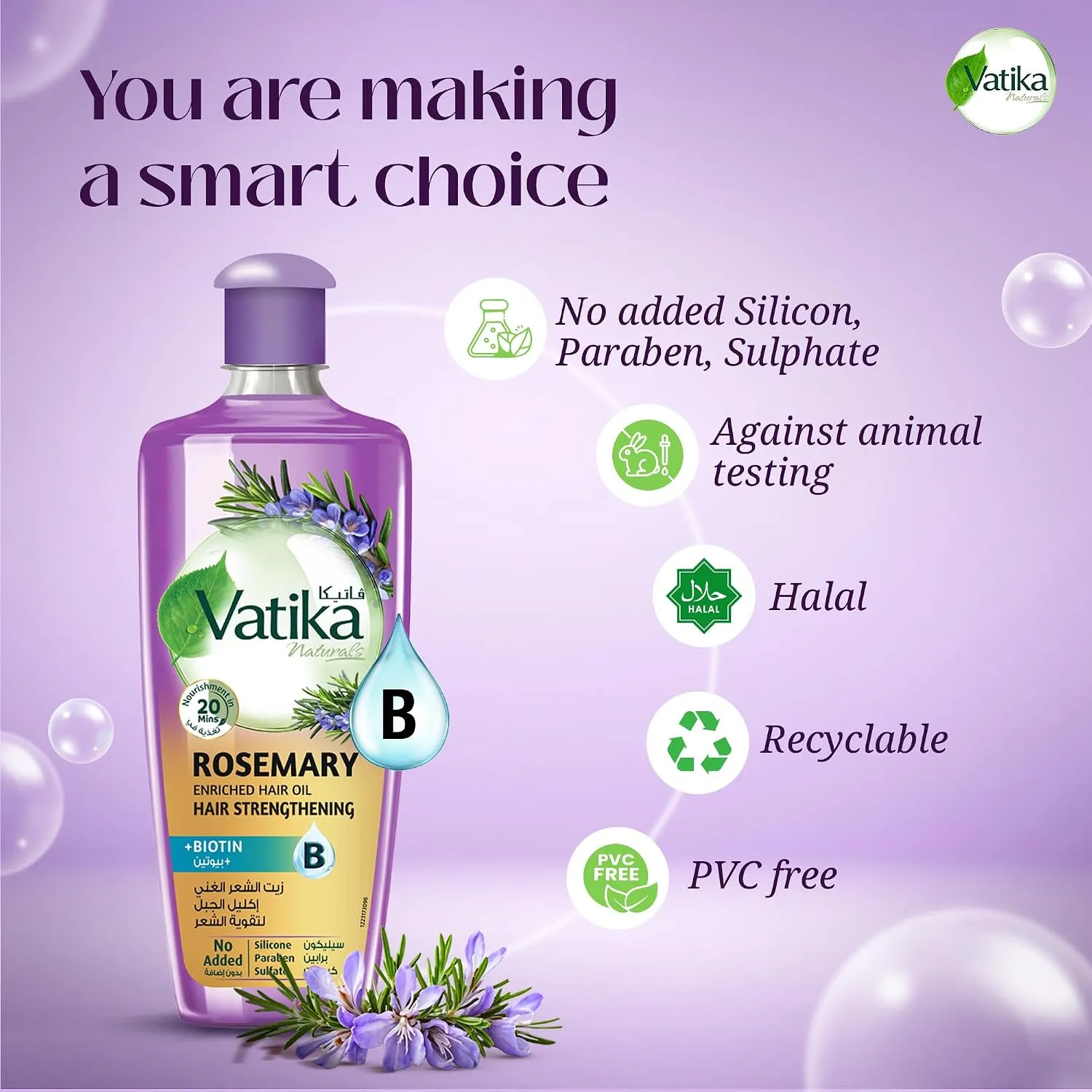 Vatika | Naturals Rosemary Oil for Hair Growth | 200ml - Image 4