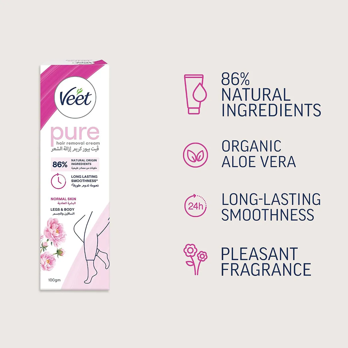 Veet | Silky Fresh Hair Removal Cream for Normal Skin,Legs & Body | 100g - Image 6
